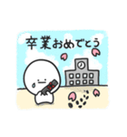 こびとのこたろー/スタンプ【お祝い言葉】（個別スタンプ：24）