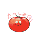 表情豊かな野菜たち（個別スタンプ：1）