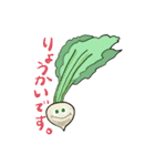 表情豊かな野菜たち（個別スタンプ：10）