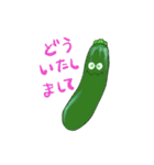 表情豊かな野菜たち（個別スタンプ：13）