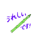 表情豊かな野菜たち（個別スタンプ：14）