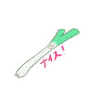 表情豊かな野菜たち（個別スタンプ：16）