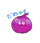 表情豊かな野菜たち（個別スタンプ：23）