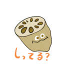 表情豊かな野菜たち（個別スタンプ：25）
