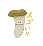 表情豊かな野菜たち（個別スタンプ：29）
