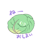 表情豊かな野菜たち（個別スタンプ：32）