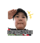 MKスタンプ 第ニ弾（個別スタンプ：4）