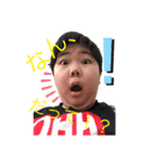 MKスタンプ 第ニ弾（個別スタンプ：5）