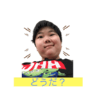 MKスタンプ 第ニ弾（個別スタンプ：7）