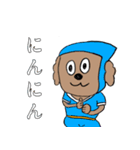 忍者犬ごた丸（個別スタンプ：1）