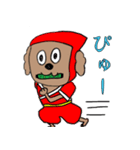 忍者犬ごた丸（個別スタンプ：2）