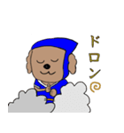 忍者犬ごた丸（個別スタンプ：5）