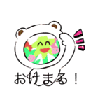 ニャンとワンのレイニーだいぼうけん3！？（個別スタンプ：6）