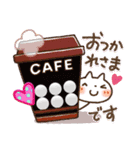 ニャンとワンのレイニーだいぼうけん3！？（個別スタンプ：8）
