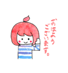 縞々ちゃん（個別スタンプ：1）