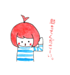 縞々ちゃん（個別スタンプ：2）