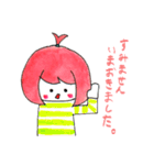 縞々ちゃん（個別スタンプ：4）