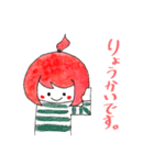 縞々ちゃん（個別スタンプ：5）