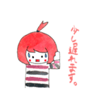 縞々ちゃん（個別スタンプ：6）