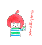 縞々ちゃん（個別スタンプ：7）