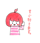 縞々ちゃん（個別スタンプ：10）