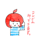 縞々ちゃん（個別スタンプ：12）