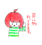 縞々ちゃん（個別スタンプ：13）