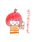 縞々ちゃん（個別スタンプ：14）