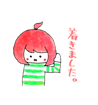 縞々ちゃん（個別スタンプ：15）