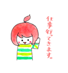 縞々ちゃん（個別スタンプ：18）