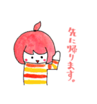 縞々ちゃん（個別スタンプ：19）