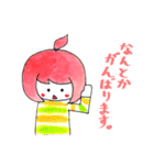 縞々ちゃん（個別スタンプ：29）