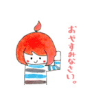 縞々ちゃん（個別スタンプ：32）