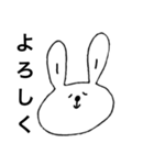 ナナコすたんぷ（個別スタンプ：1）