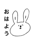 ナナコすたんぷ（個別スタンプ：2）