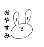 ナナコすたんぷ（個別スタンプ：3）