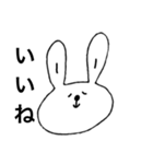ナナコすたんぷ（個別スタンプ：4）