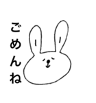 ナナコすたんぷ（個別スタンプ：5）