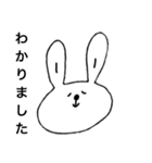 ナナコすたんぷ（個別スタンプ：8）
