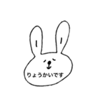 ナナコすたんぷ（個別スタンプ：10）