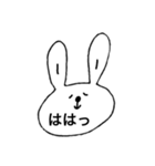 ナナコすたんぷ（個別スタンプ：12）