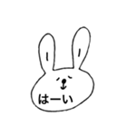 ナナコすたんぷ（個別スタンプ：13）