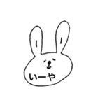 ナナコすたんぷ（個別スタンプ：15）