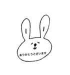 ナナコすたんぷ（個別スタンプ：16）