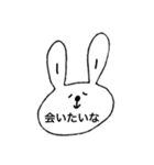 ナナコすたんぷ（個別スタンプ：18）