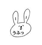 ナナコすたんぷ（個別スタンプ：21）