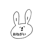 ナナコすたんぷ（個別スタンプ：22）