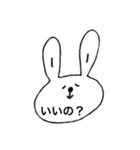 ナナコすたんぷ（個別スタンプ：23）