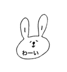 ナナコすたんぷ（個別スタンプ：24）