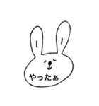 ナナコすたんぷ（個別スタンプ：26）